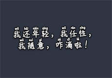 豆见app怎么用不了
