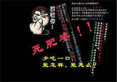 豆见交友app
